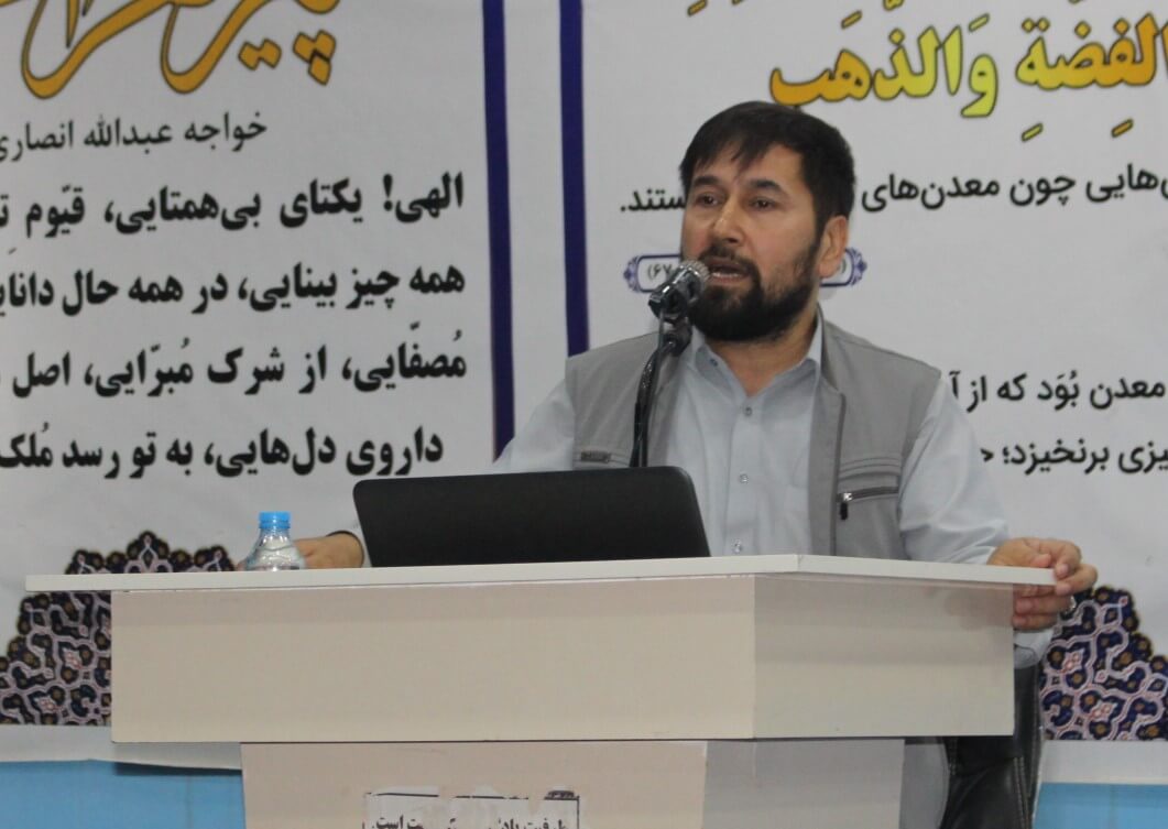 رئیس پوهنتون